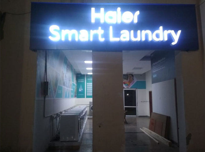 Galgotias University School of Business Greater Noida Hostel & Facilities photo 10